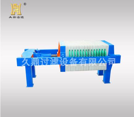 手動壓緊壓濾機